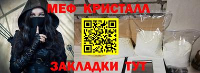 экстази Урюпинск