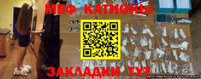стаф Усинск