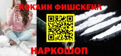 экстази Урюпинск