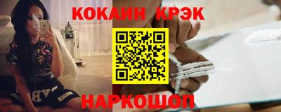 экстази Урюпинск