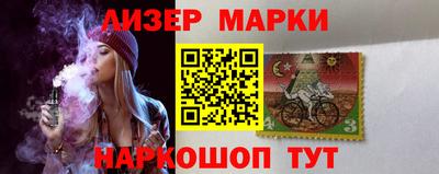 экстази Урюпинск