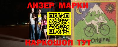 экстази Урюпинск