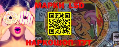экстази Урюпинск