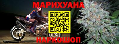 экстази Урюпинск