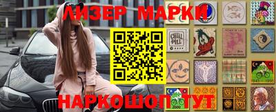 экстази Урюпинск