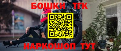экстази Урюпинск