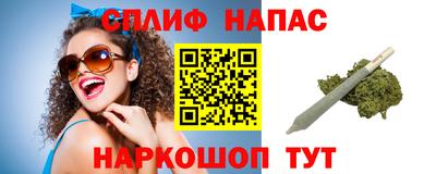 стаф Усинск