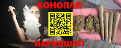 стаф Усинск