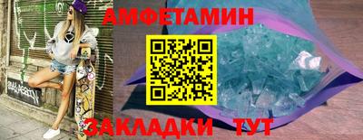 экстази Урюпинск