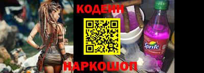 экстази Урюпинск