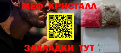 экстази Урюпинск